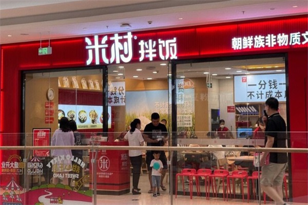 李若桃奶茶 李若桃奶茶