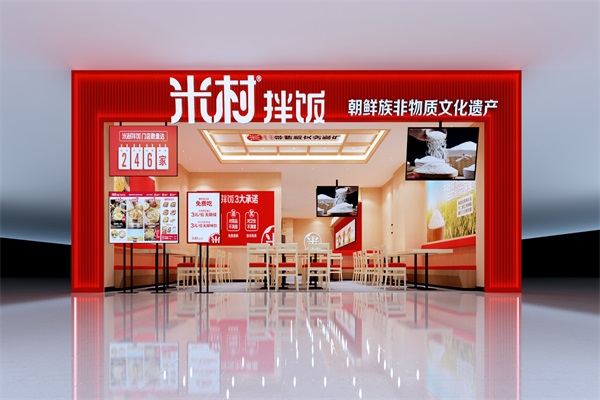 李若桃手作酸奶铺加盟