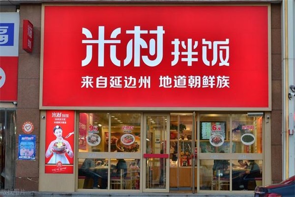 李若桃手作酸奶铺加盟 李若桃手作酸奶铺加盟