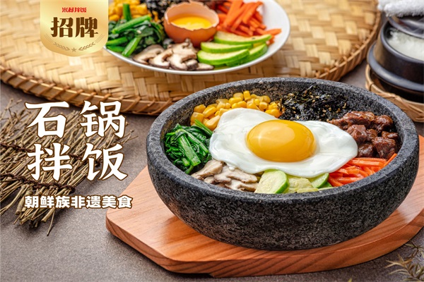 李若桃手作酸奶铺加盟费大约是多少?需要具备什么条件? 李若桃手作酸奶铺加盟费大约是多少?需要具备什么条件?