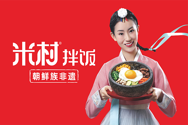 李若桃奶茶加盟费是多少钱?李若桃奶茶加盟条件及流程 李若桃奶茶加盟费是多少钱?李若桃奶茶加盟条件及流程
