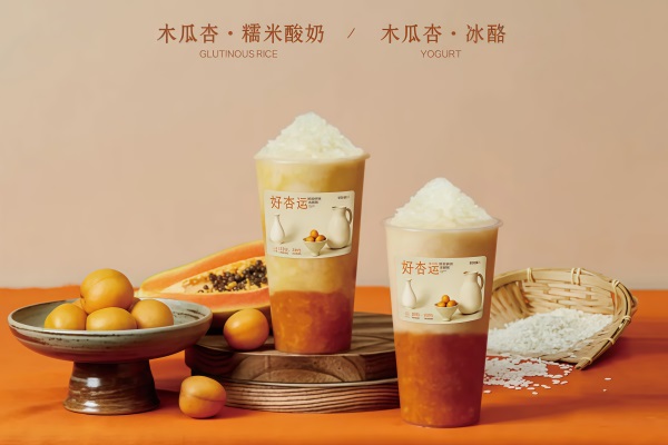 李若桃手作酸奶铺加盟费用